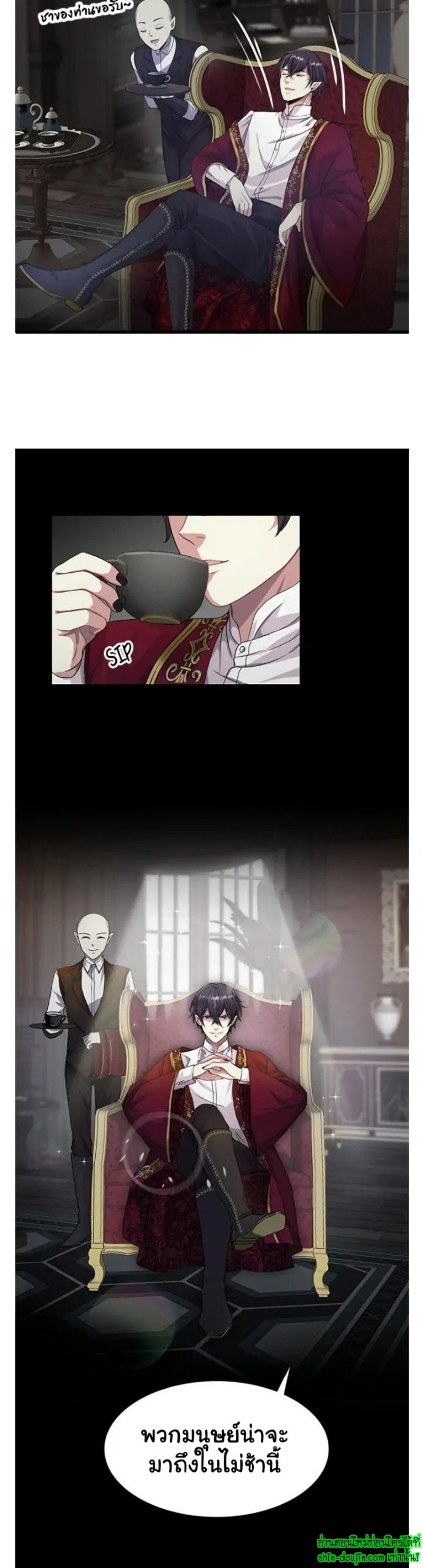 Hero Vs. Villain EP 4